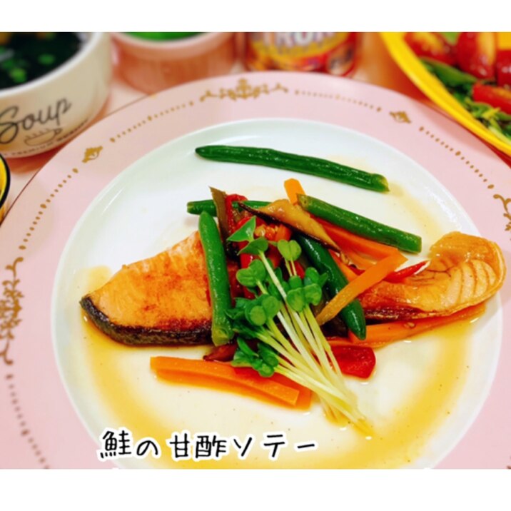 簡単☆鮭の甘酢ソテー